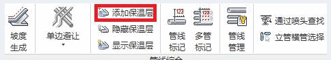 2020-03-03_111616.png