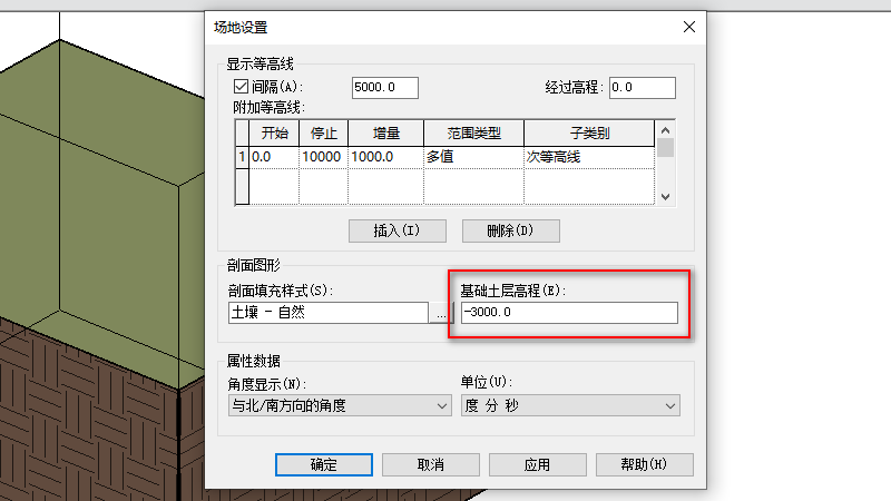 0302_剖面图形.png