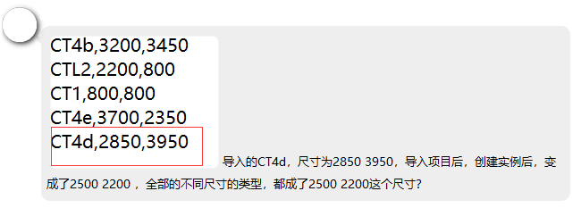 0001_问题.png 0001_问题.png