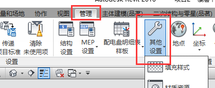 0411-3.png