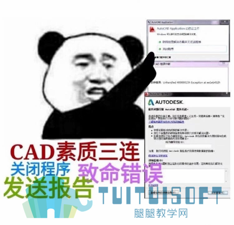 5e97b48b0f4c9.jpg