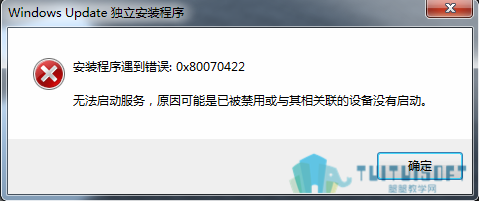 5e97b81189428.png