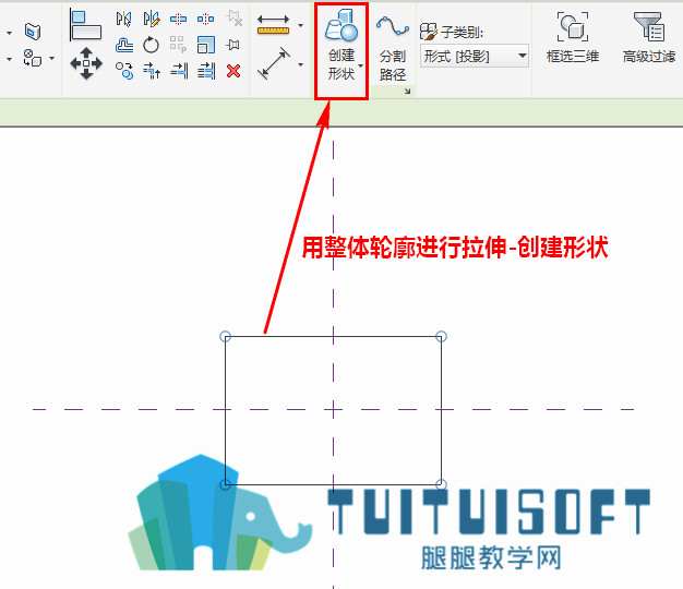1整体轮廓进行拉伸创建形状.jpg