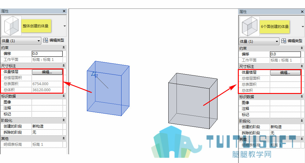 6体量表面积和体积计算_副本.jpg