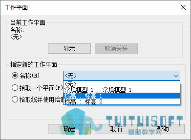 0301_名称.png