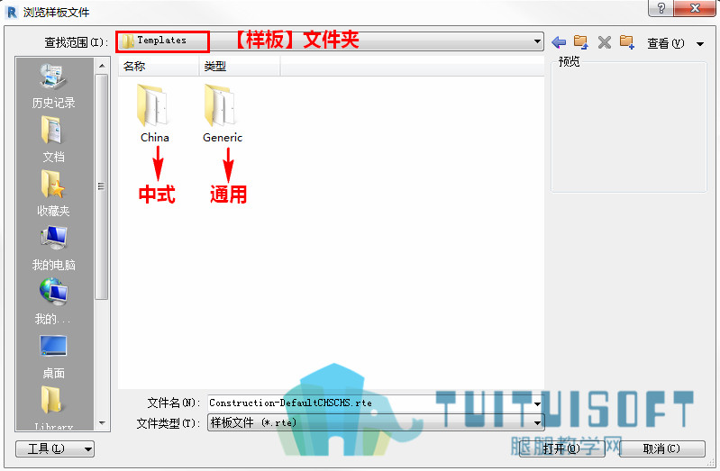 2样板文件夹.jpg