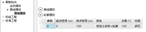 QQ图片20200512113917.png