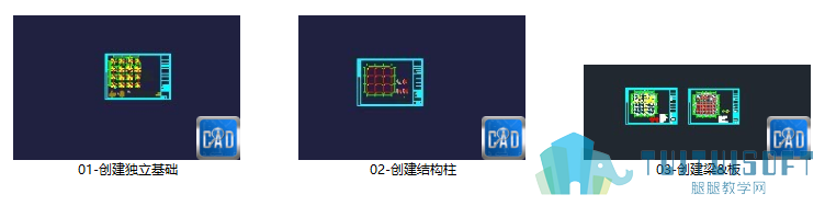 课程素材.png