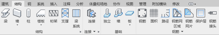 结构选项卡.png