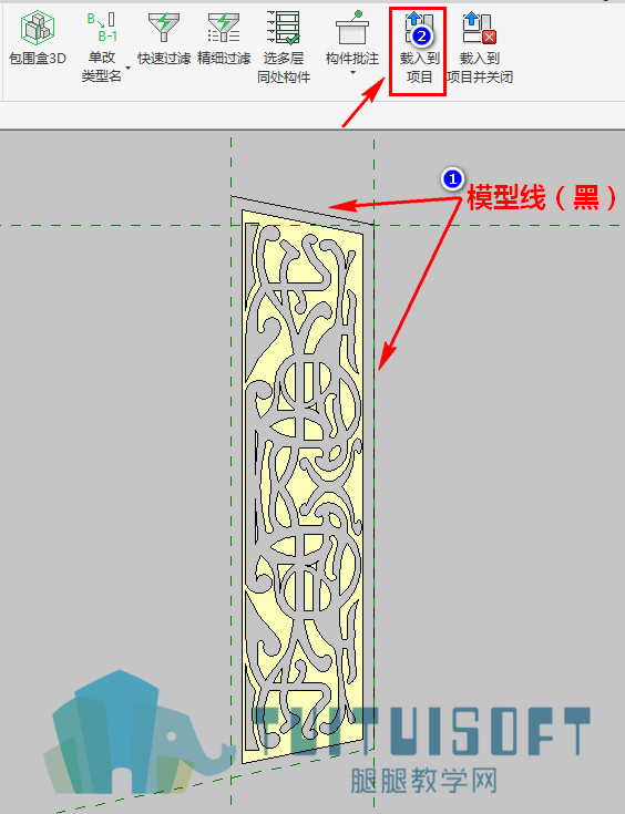6绘制模型线再载入项目.jpg