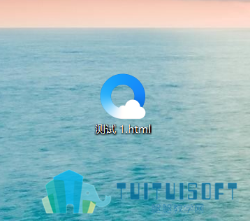 3导出的html文件.png