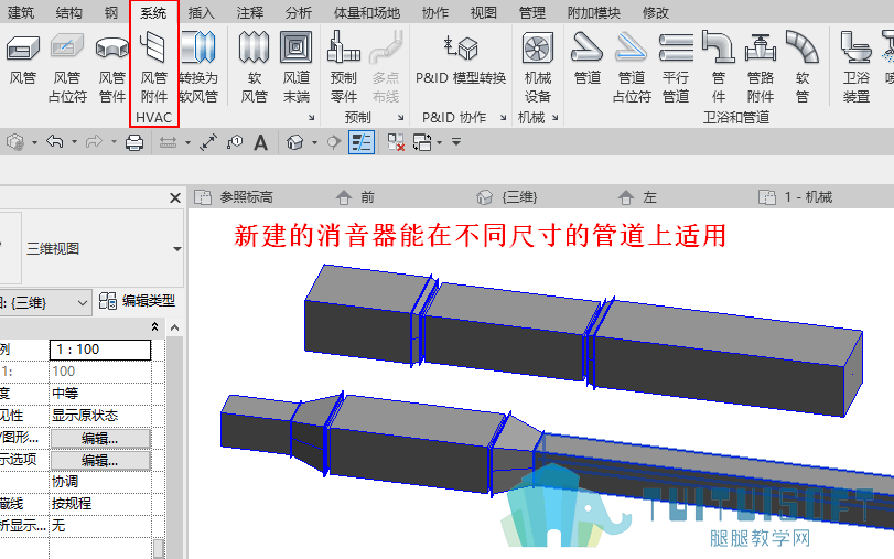 06-最终效果.png