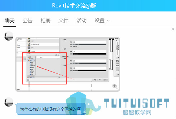 1材质库的面板如何打开?.jpg 1材质库的面板如何打开?.jpg