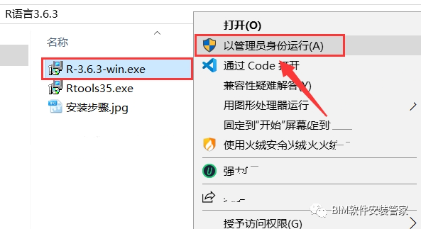 03.png 03.png