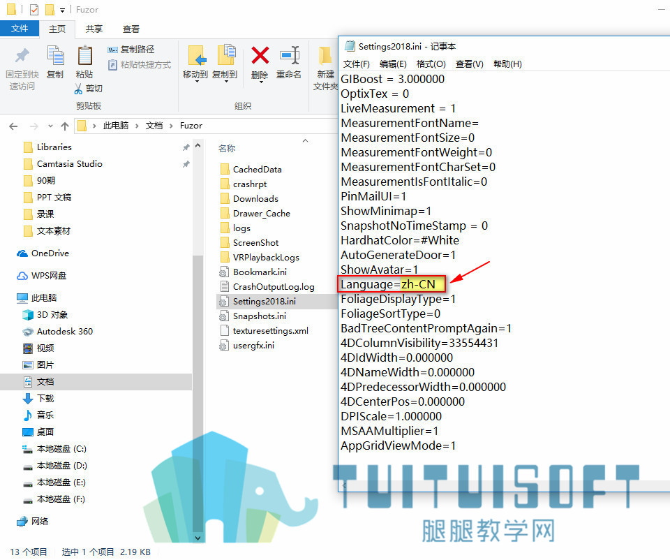 设置文档中的语言.jpg