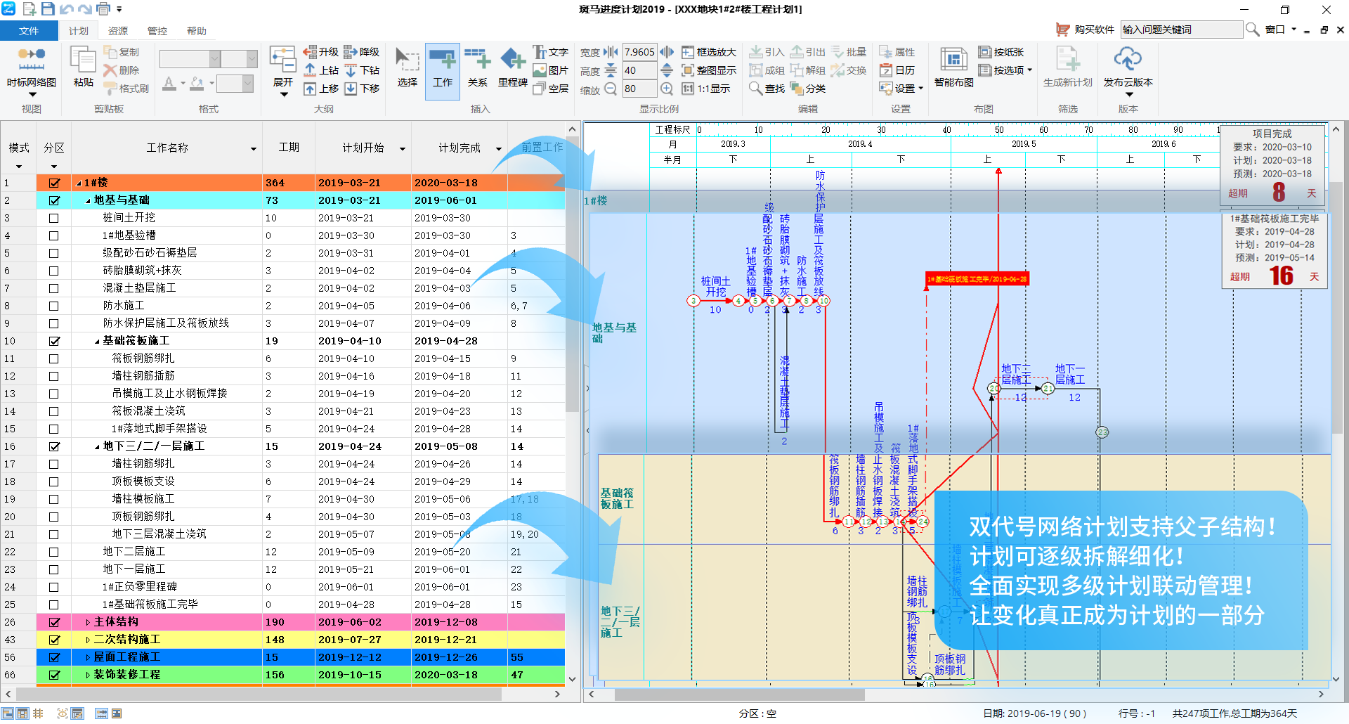 5ceceb702f1a7.png
