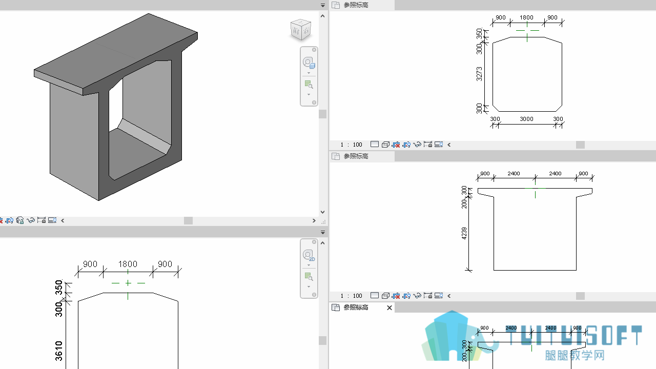 0701_Revit箱梁轮廓族与实体制作.png