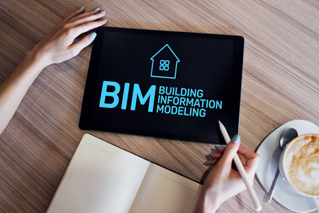 腿腿教学网-BIM怎么设计钢结构？以某售房部工程为例