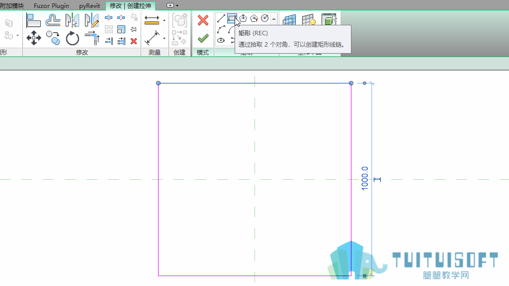 0201_绘制拉伸的轮廓线.png