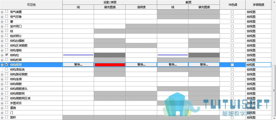 e04a1883332fa27bcb8aef50fdfc1344.png