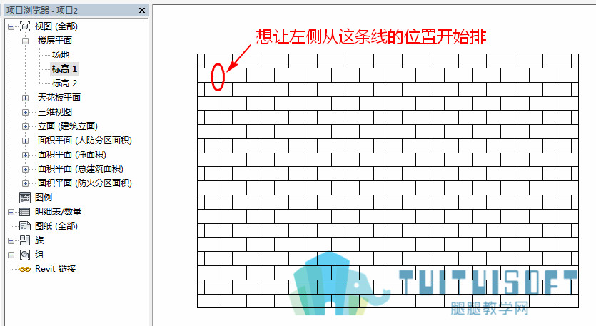 楼板表面填充图案.jpg