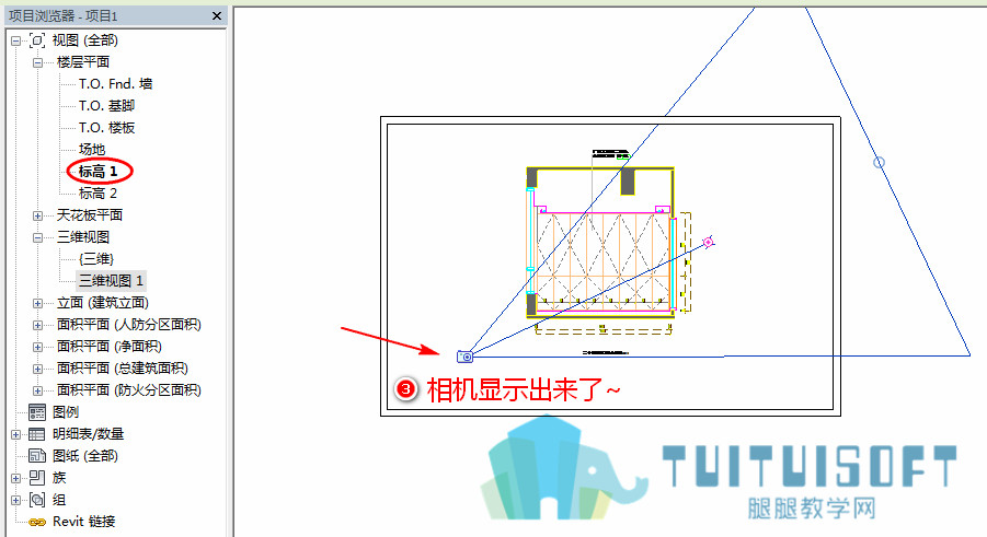 相机显示出来了.jpg
