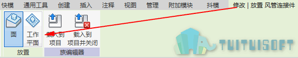 02-拾取面或工作平面.png