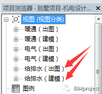 Revit如何出图？Revit出图的六个步骤