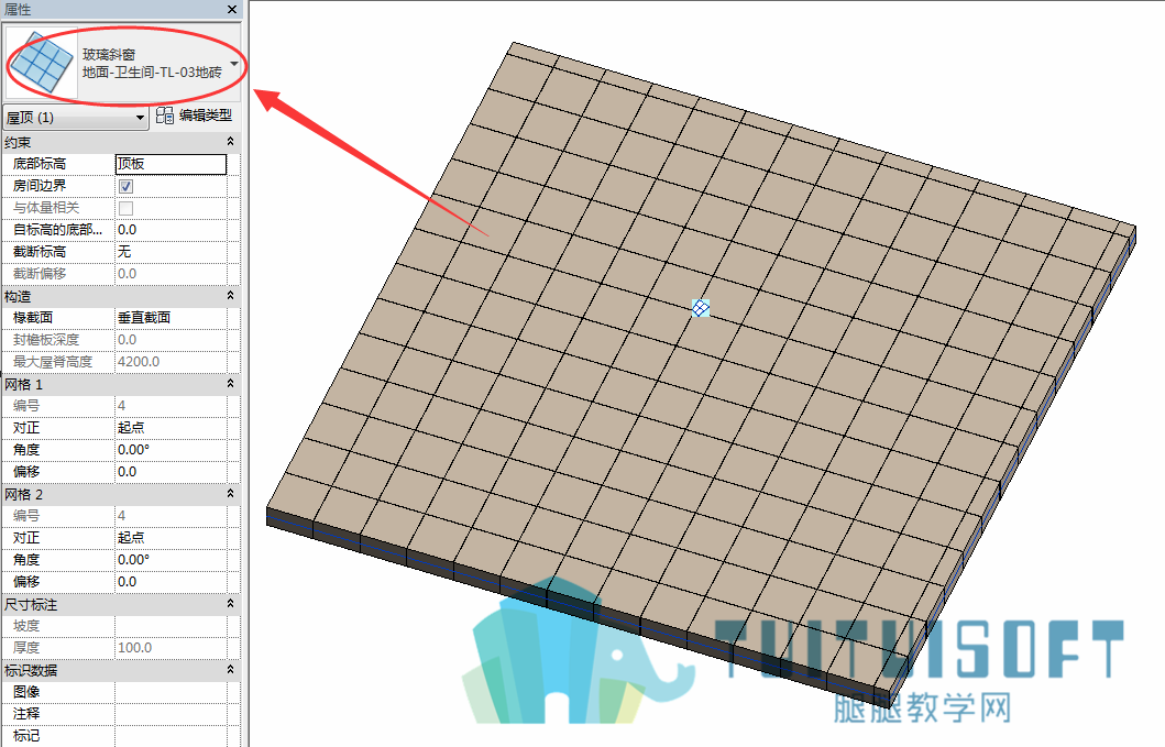 1利用玻璃斜窗创建的地砖效果.png