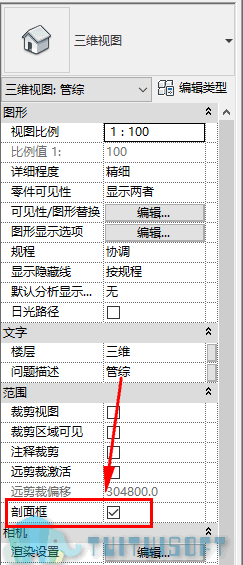 01-剖面框的位置.png 01-剖面框的位置.png