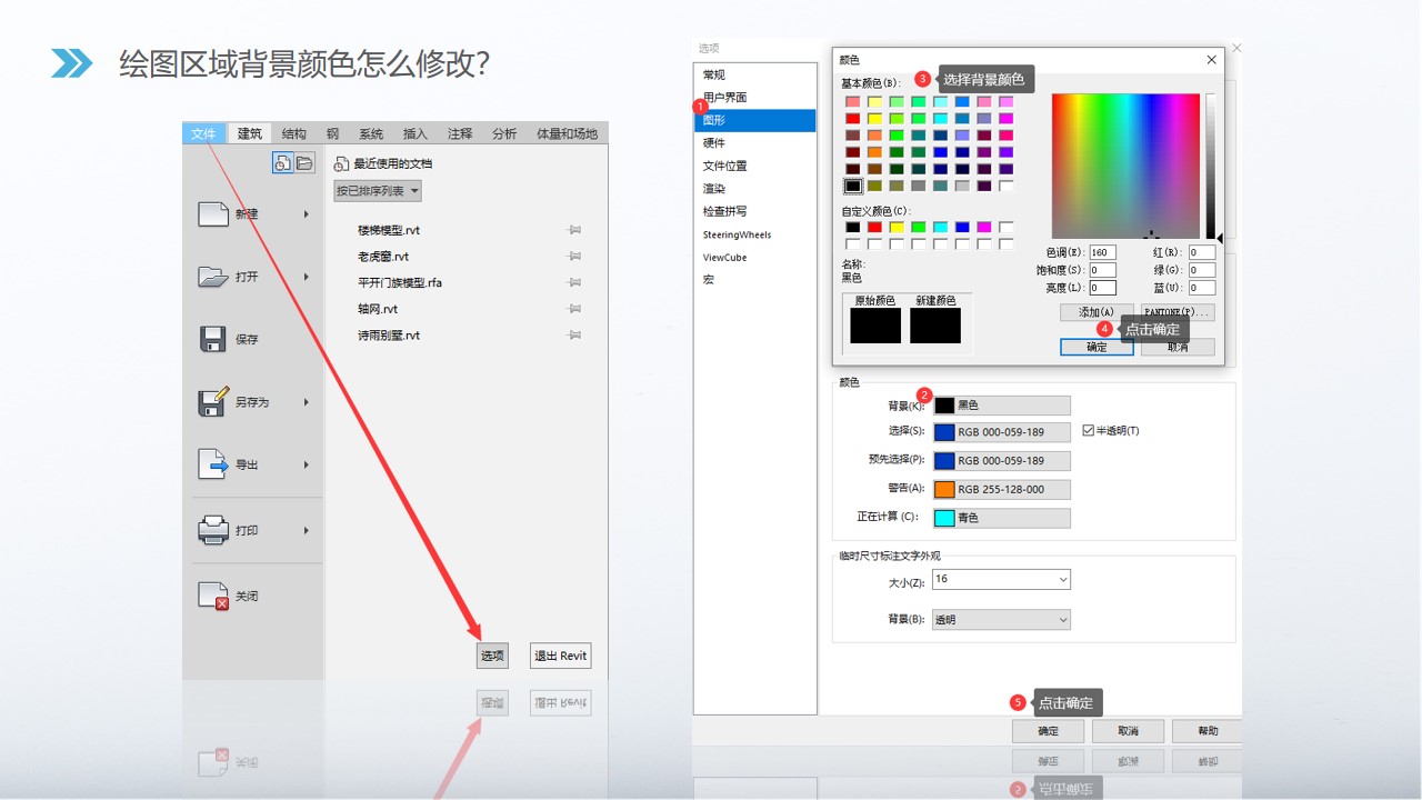 图5.jpg