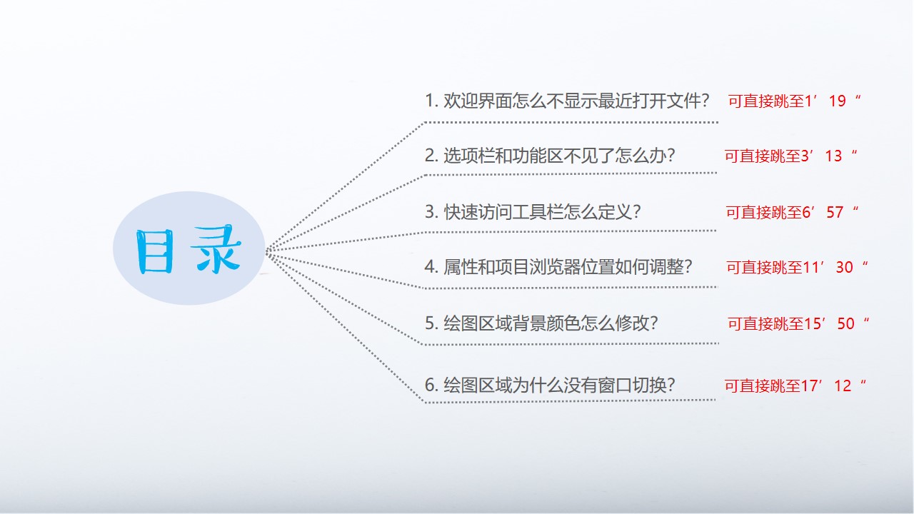 图7.jpg
