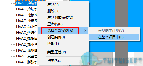 04-选择全部实例.png