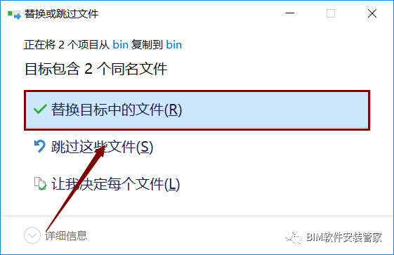14.png