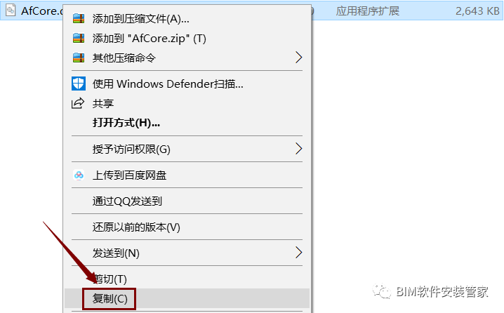 29.png