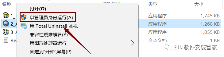 18.png