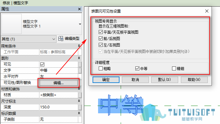0105_中等.png