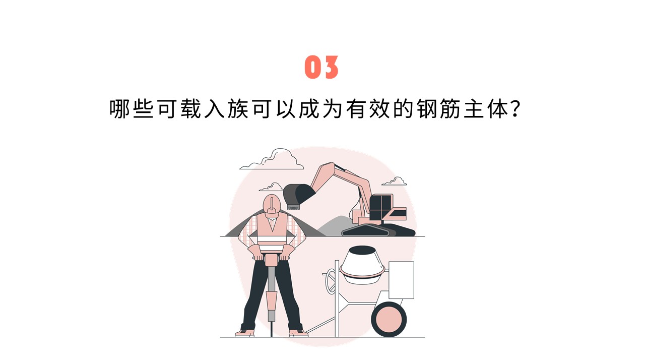 03.JPG