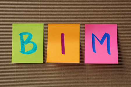 工程设计用BIM怎么样？BIM的设计流程及优势