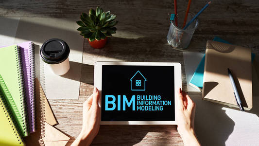 腿腿教学网-工程设计用BIM怎么样？BIM的设计流程及优势