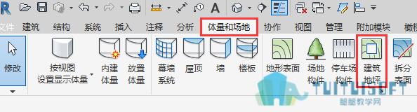 03 建筑地坪工具.png