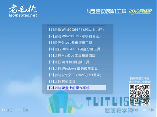 1-1Q2251F110926.png