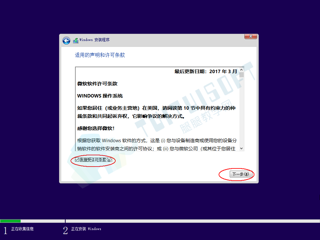 d1777248f4d3488f8335ceaa4d260355.png
