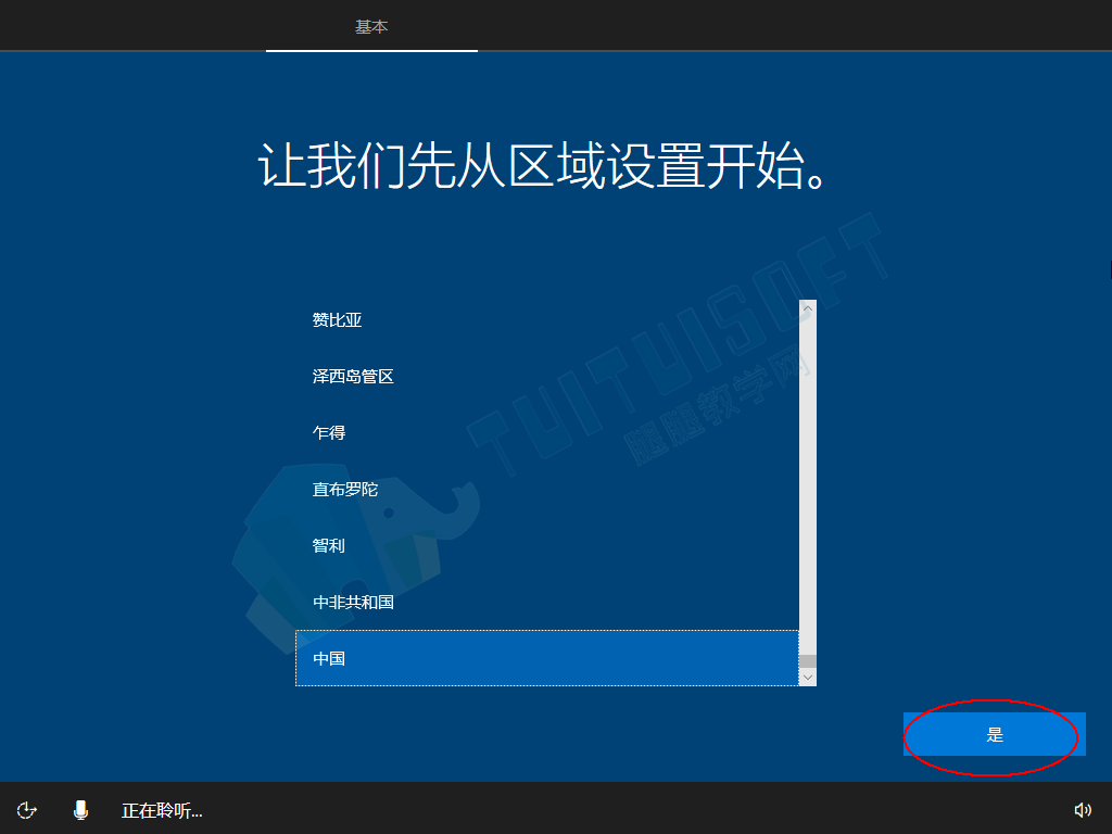 fb131d961d004d1a8a5b3e9e6db7e2b4.png