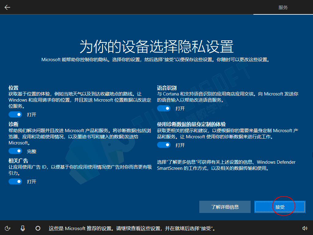 cda9eae7a9cb4e38b4165afdea69e61b.png