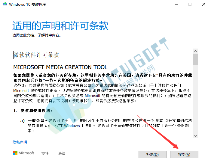 QQ截图20201104095027.png