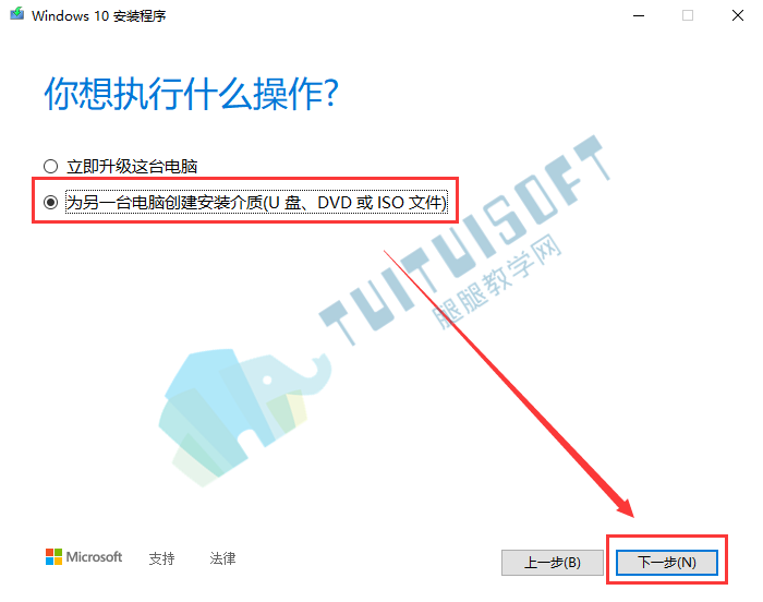 QQ截图20201104095119.png