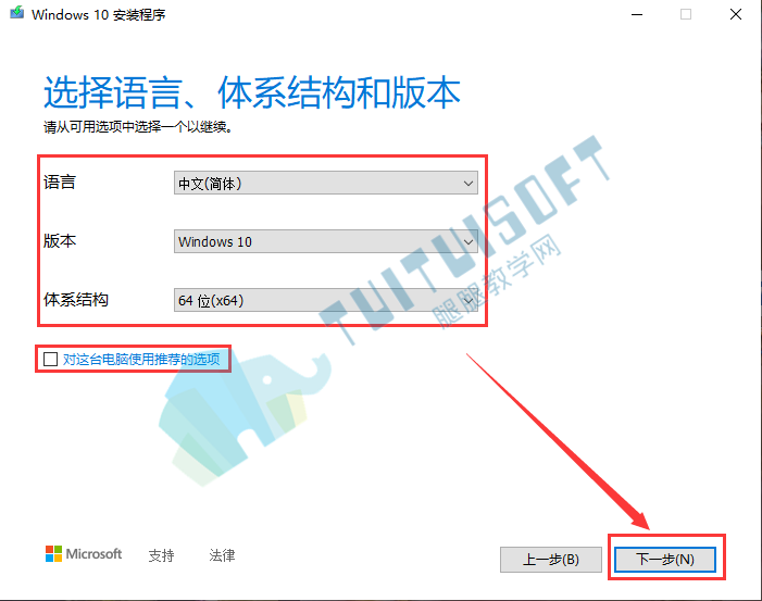 QQ截图20201104095349.png