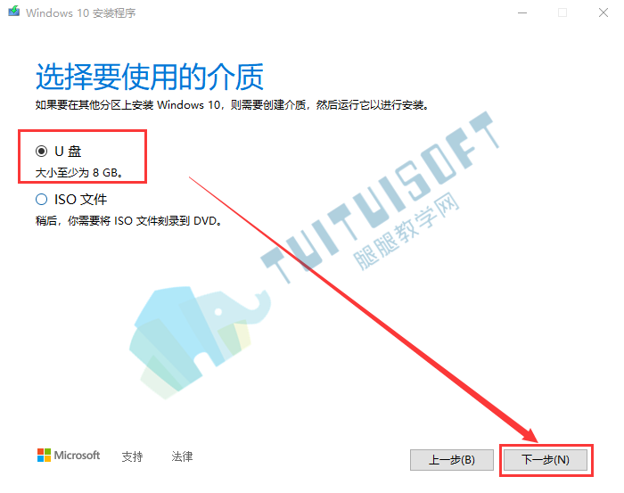 QQ截图20201104095441.png