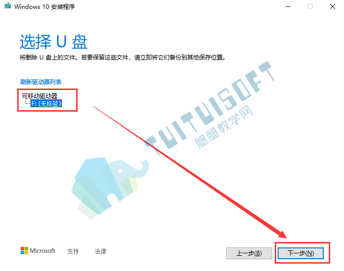 QQ截图20201104095527.png